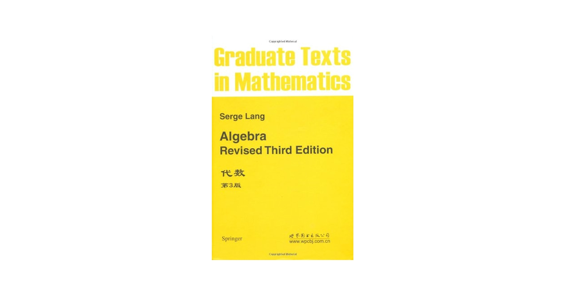 Amazon.com: Algebra Revised Third Edition (English Published